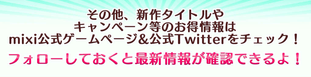 訴求画像7