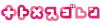 �I�g���X�S����