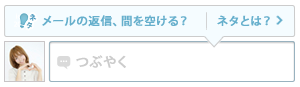 ۡ।᡼
