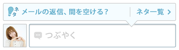 ۡ।᡼