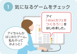 ˤʤ륲å