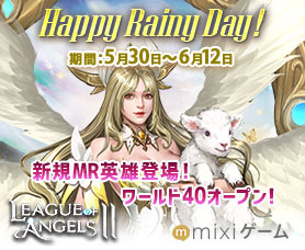 League of Angels 