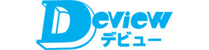 デビュー